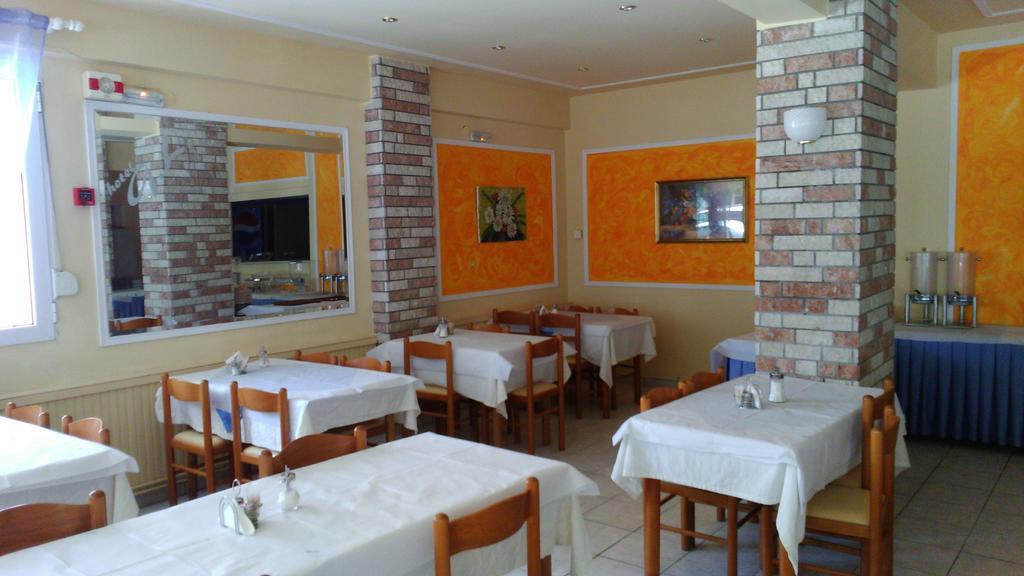 Hotel G.L. Paralía Extérieur photo